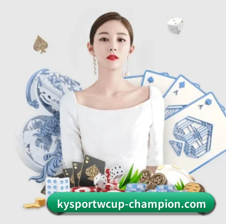 开云体育 APP